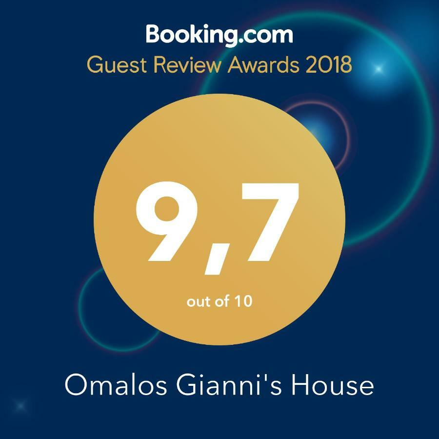 Omalos Gianni'S House Exterior photo